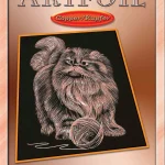 Artfoil медна гравюра Персийско коте, творчески комплект - Код D0057