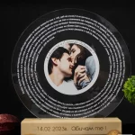 Плоча с вашата любима песен