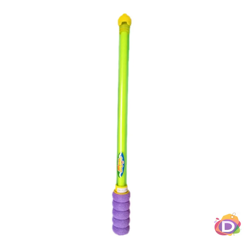 1722594322 Детско водно оръдие (48см) - Код DW4060 - Image 1