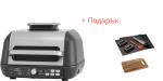 Грил и Еър Фрайър Ninja Foodi MAX PRO AG651EU