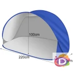 Плажна палатка полуотворена POP UP, UV защита 220x120x100cm - Код D1931 - Image 2