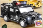 Детска касичка - Полицейска Кола - Код D2208 - Image 2