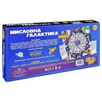 Детска игра Thinkle Stars "Мисловна галактика" - Код F1012 - Image 2