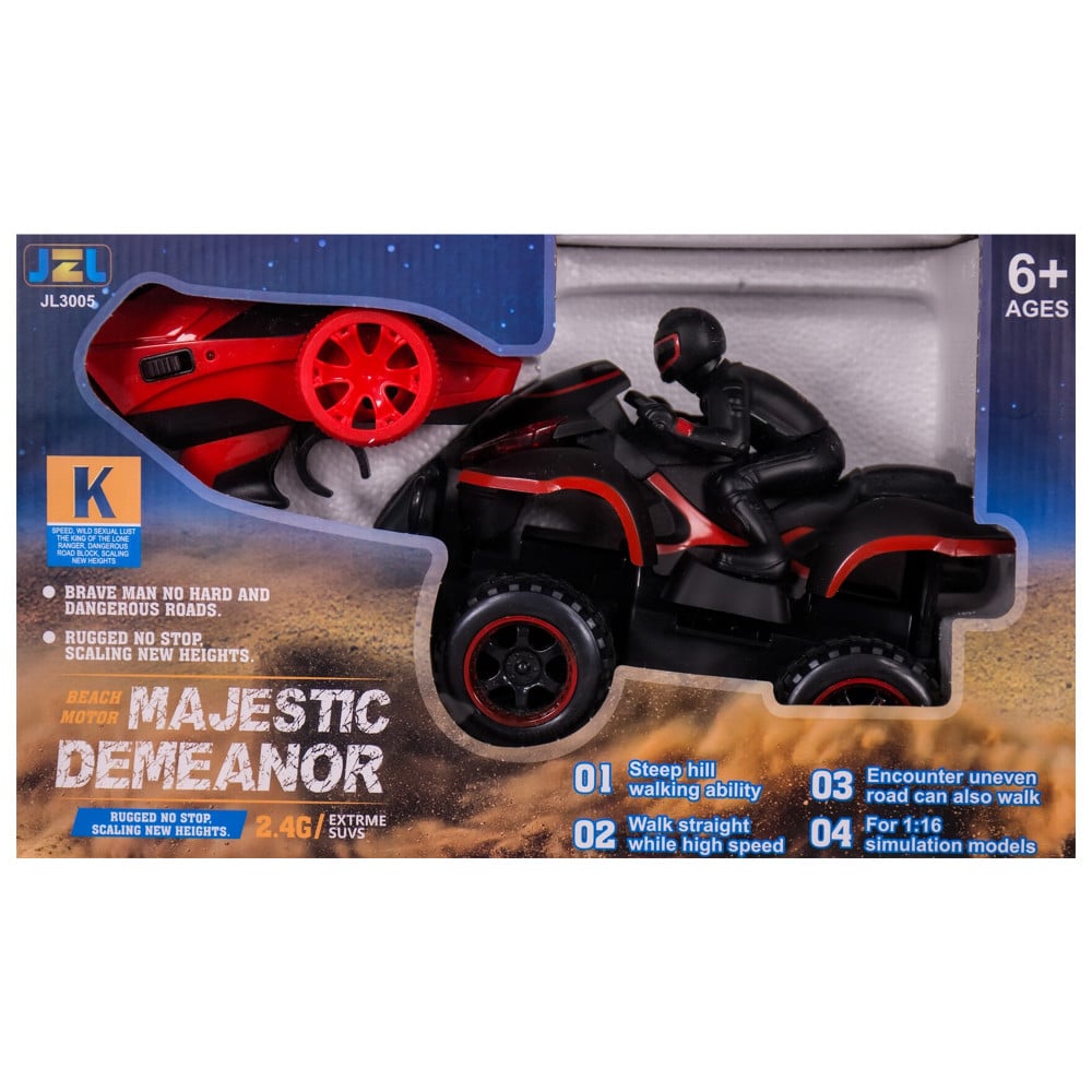 W2365-200081463-6952000814634 Детско радиоуправляемо ATV и зареждащи се батерии - Код W2365 - Image 1