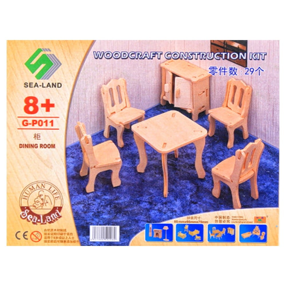 W3506-200070568-6952000705680 Дървен пъзел 3D (мебели за кухня) - Код W3506 - Image 1