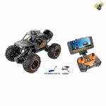 Детски радиоуправляем джип с HD камера и Wi-Fi - Код W4315 - Image 2