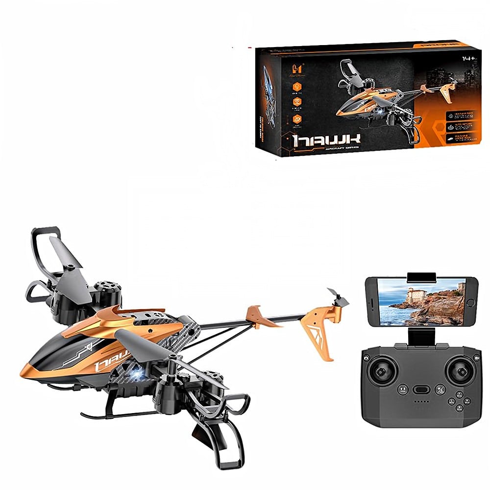 W4881-201257824-2002012578247 Дрон с HD камера и WiFi - Код W4881 - Image 1