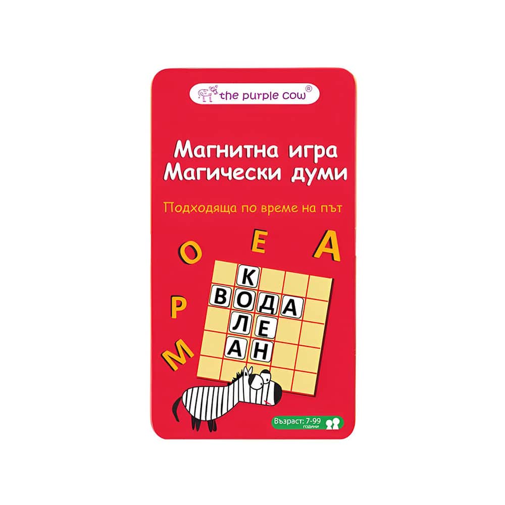 W5520-7290011890841 Детска магнитна игра Магически думи - Код W5520 - Image 1