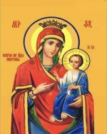 Диамантен гоблен Богородица с Младенеца, 40x50 см - Код B0017 - Image 2