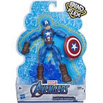 Екшън фигурка Капитан Америка от Hasbro Marvel - Код D930 - Image 2