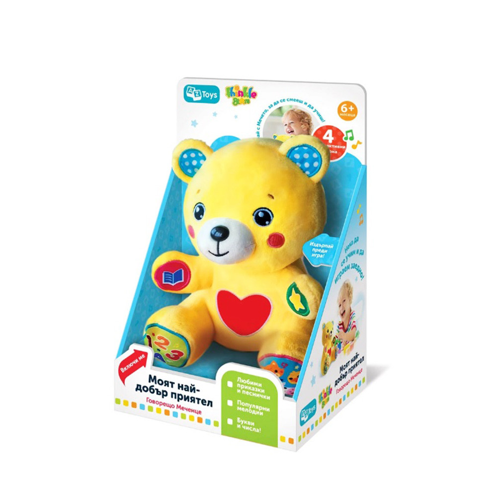 F1023-5908288982955 Детско играчка Thinkle Stars Интерактивно меченце - Код F1023 - Image 1